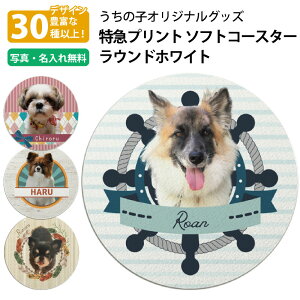 yʐ^/ꖳz }vg IWiR[X^[ \tgR[X^[ EhzCg ʐ^vg Sʃvg I[_[Ch ybg ̎qObY  L  e[uE