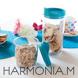 【2個で送料無料】HARMONIA MEDIUM ハーモニア ミディアム フードストック ジャー 容器 イタリア製 POS DESIGN YOUは何しに キャニスター 滑り止め 積み重ね式 フード コンテナ ストッカー 保存容器 絶対に壊れない パスタ容器 パスタ ケース 小物入れ