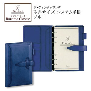 yΉz_B`VXe蒠 }NVbN Roroma Classic oCuTCY u[ TCY u[ O15mm ̓ ̓ v[g