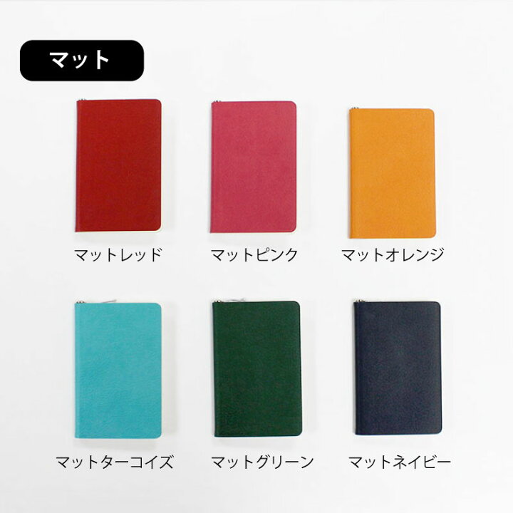 すぐログ IDEA メモ帳 名刺サイズ 鉛筆付き コンパクト EURO STYLE ENJO正規取扱店 ダイゴー メモ すぐログ 鉛筆付き 手帳 オレンジ A1285