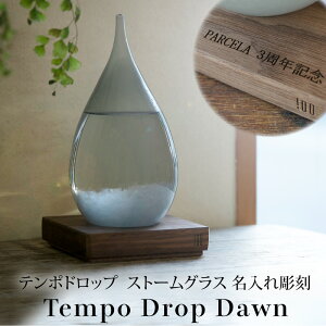 yze|hbv h[ Tempo Drop DawnXg[OX@EHibg 100percent  O[ k CeA VC\ IuWF u    G KX fUC 