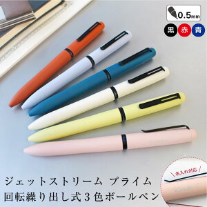 yꖳz uni OHM WFbgXg[ vC ]Jo 3F {[y @\ 0.5mm    }bgJ[ Mtg j w 