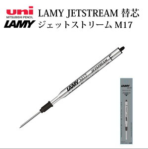 2{wŃ[֑ ~[֐cM17 LAMY JETSTREAM ֐c ւc M17 ~[ WFbgXg[ ݊c tB  0.7mm 0.5mm M16iΉ AX^[ AL-star Tt@ Safari ZH xevo