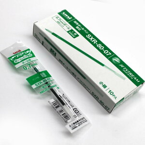 uni@WFbgXg[֐c@0.7 sxr-80 ΃CN 10{