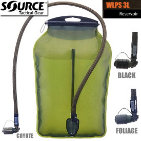 ソース タクティカルギア WLPSリザーバー 3L ハイドレーションシステム SOURCE TACTICAL GEAR 【正規輸入代理店直売】