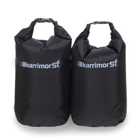 【正規輸入代理店直売】 カリマーSF ドライバッグ スモール12Lペア（12Lx2個セット) D1SP Karrimor Sf Dry Bag Small Pair 【耐水バッグ 耐水袋 防水バッグ 防水袋】