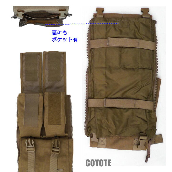 楽天市場】【正規輸入代理店直売】 カリマー SF プレデター パトロール 