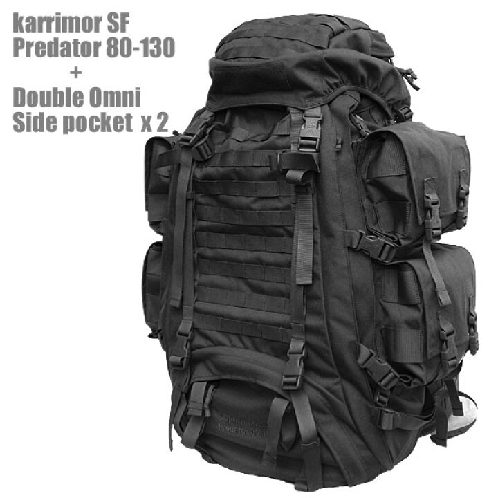楽天市場】【正規輸入代理店直売】karrimorSF Predator 80-130 +Double 
