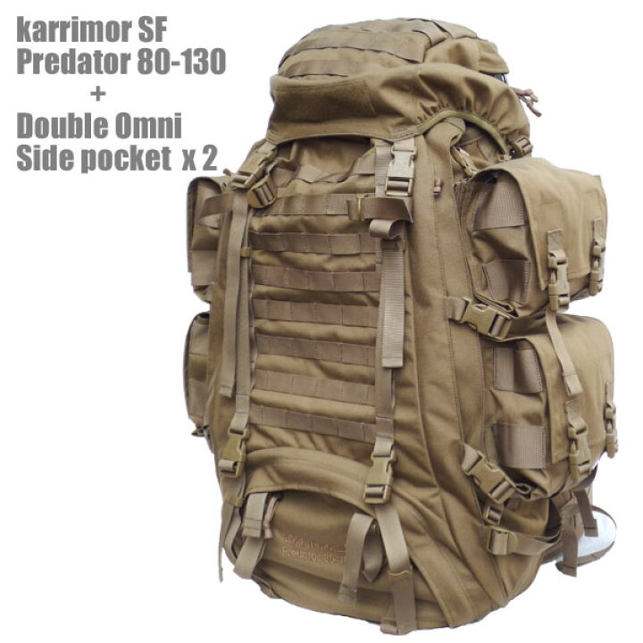 楽天市場】【正規輸入代理店直売】karrimorSF Predator 80-130 +Double  