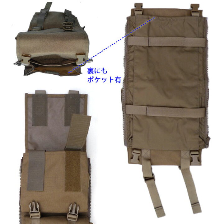 楽天市場】【正規輸入代理店直売】karrimorSF カリマーSF セイバー45 + 