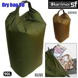 楽天市場 ドライバッグ 大容量の通販