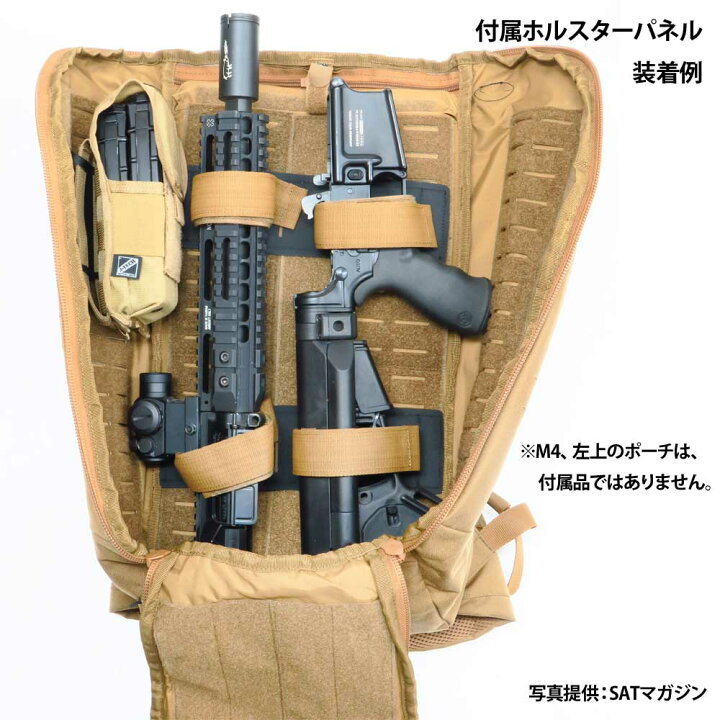 楽天市場】タスマニアンタイガー モジュラーパック 30L マルチカム 