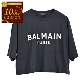 バルマン BALMAIN Tシャツ AF1EE020 BB02EAB ブラック 2023SS レディース 【限定価格】 【ラスト1点 サイズXS】 ホワイトデー ギフト 【特別価格 期間限定】 【10％OFFクーポン対象 期間限定】