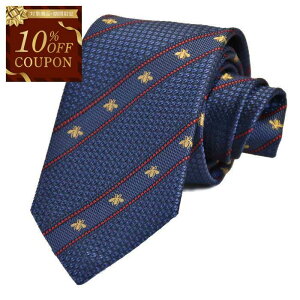 y10OFFN[| z Ob` GUCCI lN^C 451528 4E002 4574 u[ Y AEj a V Ԍ艿i NX}X Mtg v[g