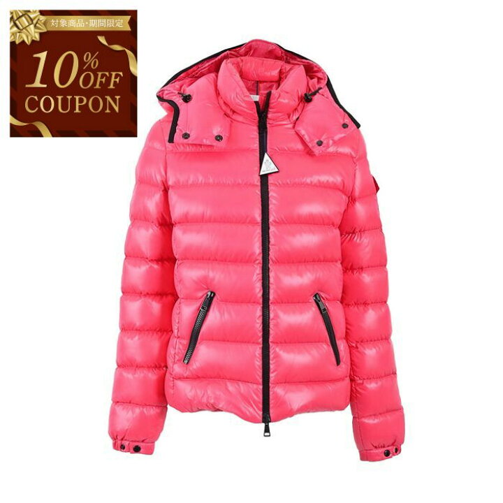 楽天市場】【10％OFFクーポン 期間限定】モンクレール MONCLER ダウン 