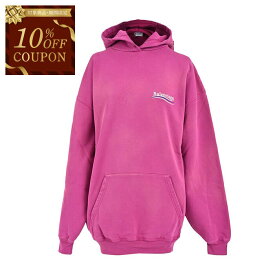 【10％OFFクーポン 枚数限定】 バレンシアガ BALENCIAGA パーカー 578135 TKVI9 5282 ピンク レディース