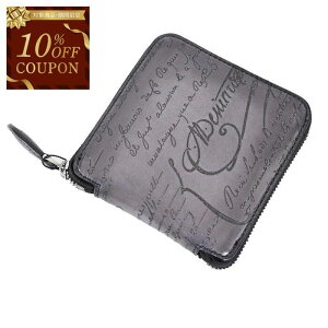 �y10��OFF�N�[�|�� ��������z�x�����b�e�B BERLUTI �g�[�g�o�b�O 245429 LIGHT ALUMINIO �O���[ 2023SS �����Y ���Ԍ��艿�i �M�t�g �v���[���g �t�o�b�O �V��������