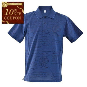 �x�����b�e�B BERLUTI �|���V���c JPS59 JAFX BLEU DE SMALT R26JPS59 001 21N �u���[ �����Y �S���t �y���X�g1�_ L�T�C�Y�z �yHI�z �y10��OFF�N�[�|�� ��������z