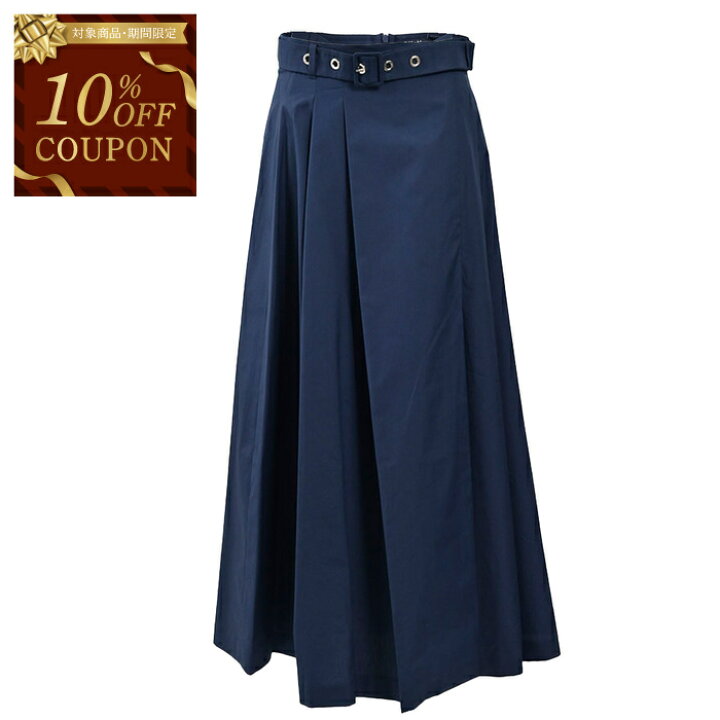 楽天市場】【10％OFFクーポン対象】 エス マックスマーラ S MAX MARA 