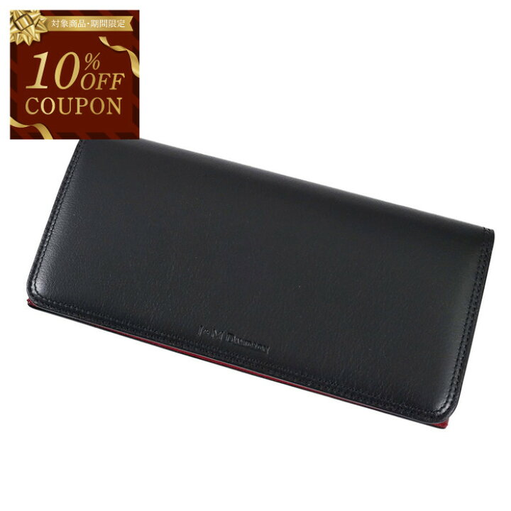 楽天市場】【10％OFFクーポン 枚数限定】ジェイアンドエム デヴィッド 