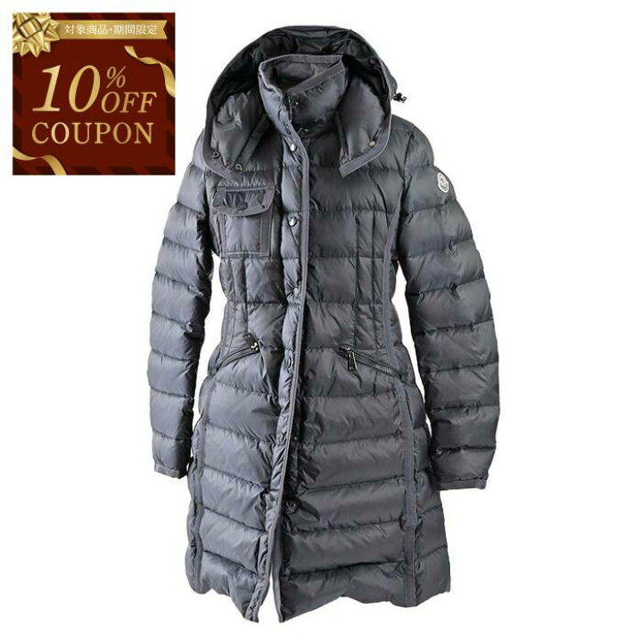 楽天市場】モンクレール MONCLER ダウンコート Hermine 906 グレー 