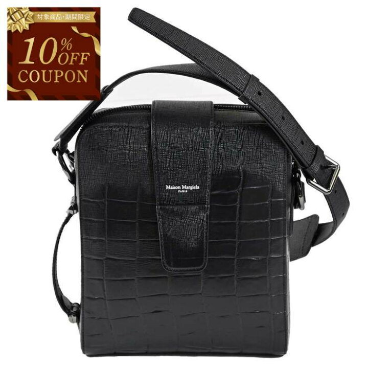 楽天市場】【10％OFFクーポン 期間限定】メゾン マルジェラ Maison  