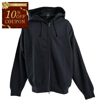 中古】ワイスリー Y-3 U SQ LBL GRPHC HOODIE パーカー フーディ S - Main Image