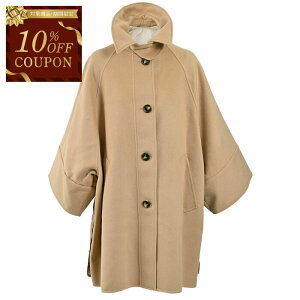 y10OFFN[| Ԍz@EB[NGh }bNX}[ WEEKEND MAXMARA R[g RUFO 5496012600 065 uE(x[Wj fB[X yēׂȂ ݌Ɍz