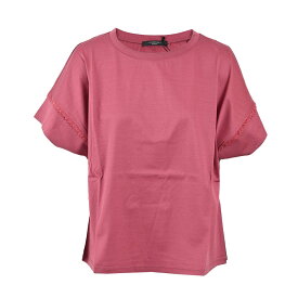 マックスマーラ ウィークエンド Tシャツ MAXMARA WEEKEND PALMA 59411611000 17 ピンク 2021年春夏 【特別価格 期間限定】 【off_overfifty】