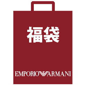 楽天市場 エンポリオアルマーニ 福袋 メンズファッション の通販