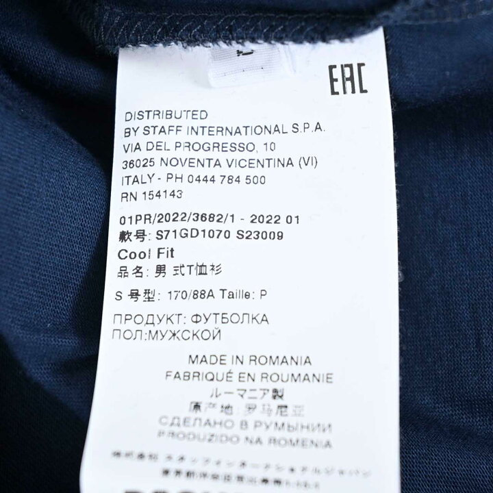 楽天市場】ディースクエアード DSQUARED2 クルーネック半袖Tシャツ  