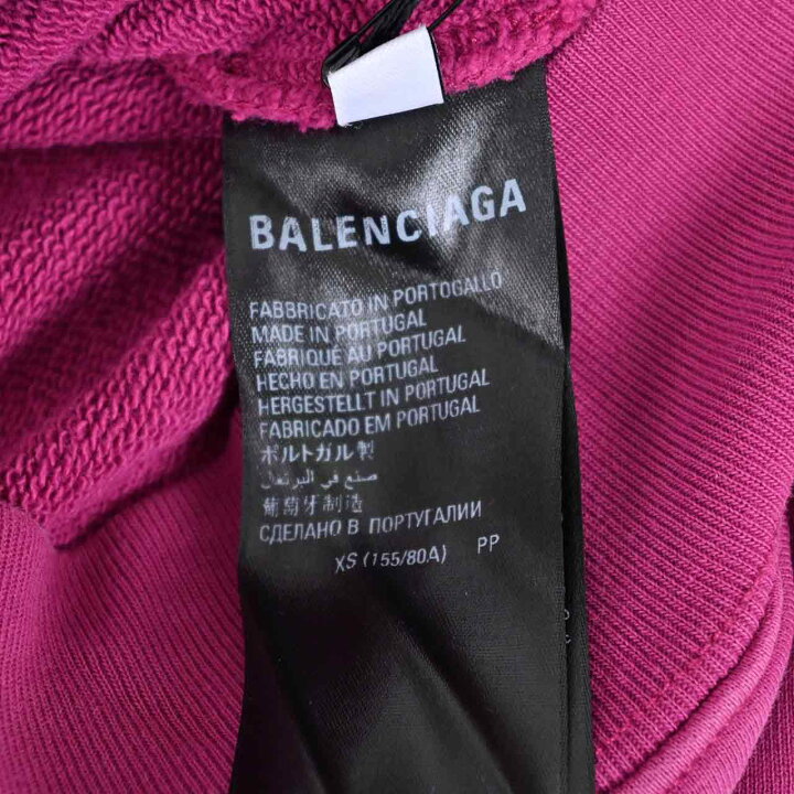 楽天市場】バレンシアガ BALENCIAGA パーカー 578135 TKVI9 5282 