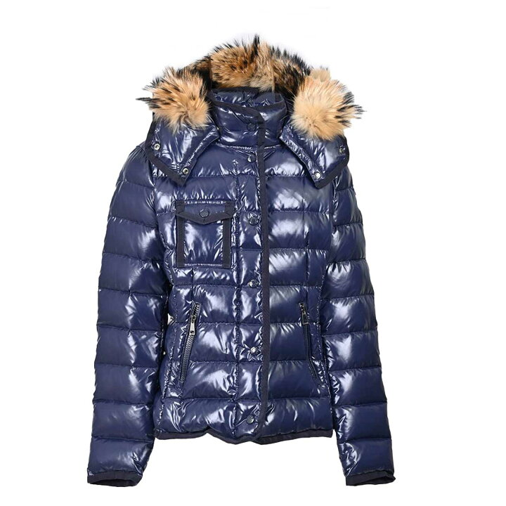 楽天市場】モンクレール MONCLER ダウンジャケット ARMOISE 742 