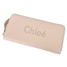 クロエ CHLOE ラウンドファスナー長財布 CHC23AP970I10 6J5 ピンク レディース ギフト 残り1点のみ 【一粒万倍日 4月18日】