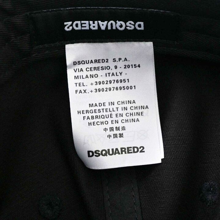 楽天市場】【10％OFFクーポン対象】 ディースクエアード DSQUARED2 