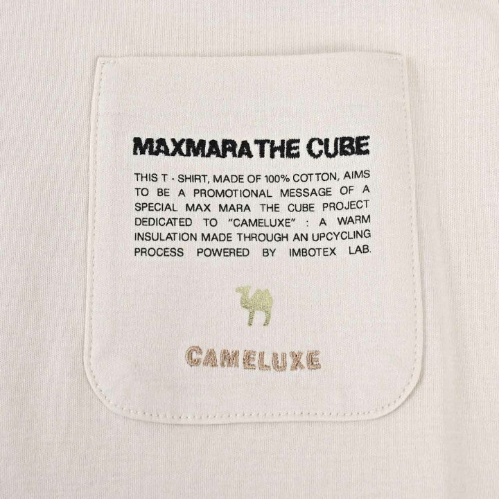 楽天市場】エス マックスマーラ S MAX MARA Tシャツ SAX 24199710216  