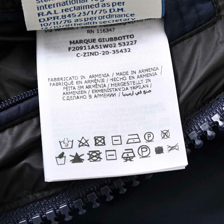 楽天市場】モンクレール MONCLER ダウンジャケット MARQUE 1A51W02  