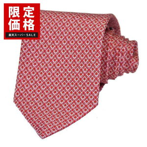 y10OFFN[| z@T@g[ tFK Salvatore Ferragamo lN^C 8771 004 bh Y AEj a V yyVX[p[SALE 艿iz NX}X Mtg v