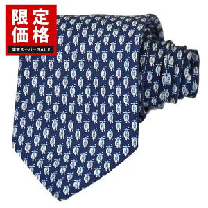 y10OFFN[| z@T@g[ tFK Salvatore Ferragamo lN^C 8794 001 lCr[ Y AEj a V yyVX[p[SALE 艿iz NX}X Mtg v