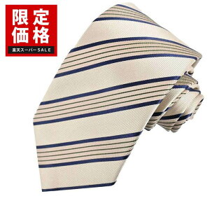 y10OFFN[| z@G|I A}[j EMPORIO ARMANI lN^C 10EA2A2F643 1765 x[W Y AEj a V yyVX[p[SALE 艿iz NX}X Mtg v