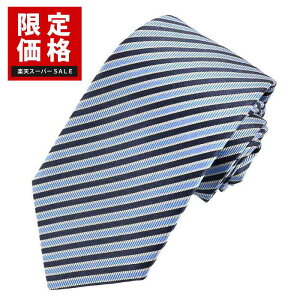 y10OFFN[| z@G|I A}[j EMPORIO ARMANI lN^C 10EA2A2F644 631 u[ Y AEj a V yyVX[p[SALE 艿iz NX}X Mtg v[