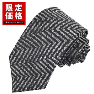 y10OFFN[| z@G|I A}[j EMPORIO ARMANI lN^C 10EA2A2R604 36 ubN Y AEj a V yyVX[p[SALE 艿iz NX}X Mtg v[