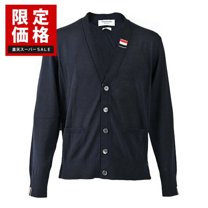 楽天市場】トムブラウン Thom Browne カーディガン MKC489A Y1014 415 