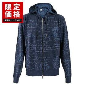 ベルルッティ BERLUTI ジップアップパーカー YWBG 47N KNITWEA R27KZL01 001 47N ネイビー メンズ 2024年秋冬新作 2024AW 【ラスト1点 Lサイズ】 ギフト プレゼント 【楽天スーパーSALE 限定価格】