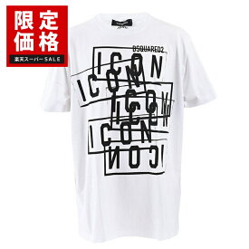 ディースクエアード DSQUARED2 Tシャツ S79GC0087 S23009 100 ホワイト メンズ 【ラスト1点 XLサイズ】 2024年秋冬新作 2024AW ギフト プレゼント 【楽天スーパーSALE 限定価格】