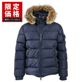 【5％OFFクーポン 枚数限定】 モンクレール MONCLER ダウンジャケット MARQUE 1A51W02 53227 742 ネイビー メンズ ギフト プレゼント 【楽天スーパーSALE 限定価格】