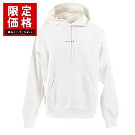 マルニ MARNI パーカー FUMU0073P8 L1W02 ホワイト メンズ 【ラスト1点 50サイズ】 ギフト プレゼント 【楽天スーパーSALE 限定価格】