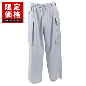 ワイスリー Y-3 カーゴパンツ M SP UN CRG PNT JM7800 グレー 2025年春夏新作 2025年春夏 2025SS メンズ ギフト プレゼント 【楽天スーパーSALE 限定価格】