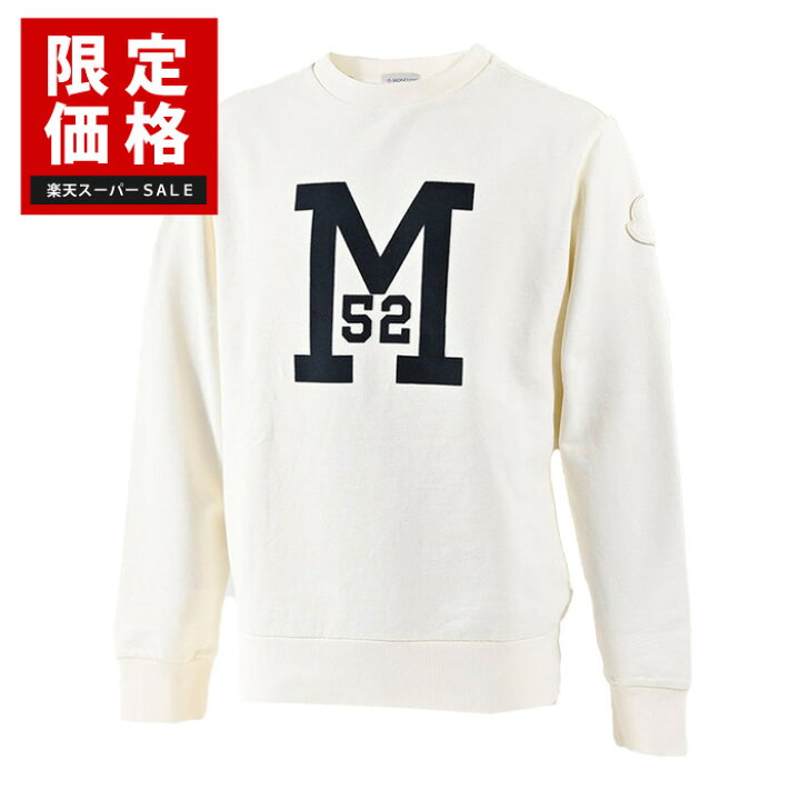 楽天市場】モンクレール MONCLER トレーナー 8014280 714WH 714 