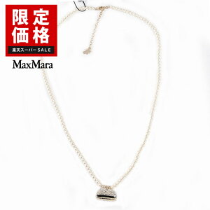 EB[NGh }bNX}[ WEEKEND MAXMARA lbNX PASTICCINOC4 5756015600 001 zCg 2025N H~V 2025AW fB[X yyVX[p[SALE 艿iz yēׂȂ ݌Ɍz NX}X 